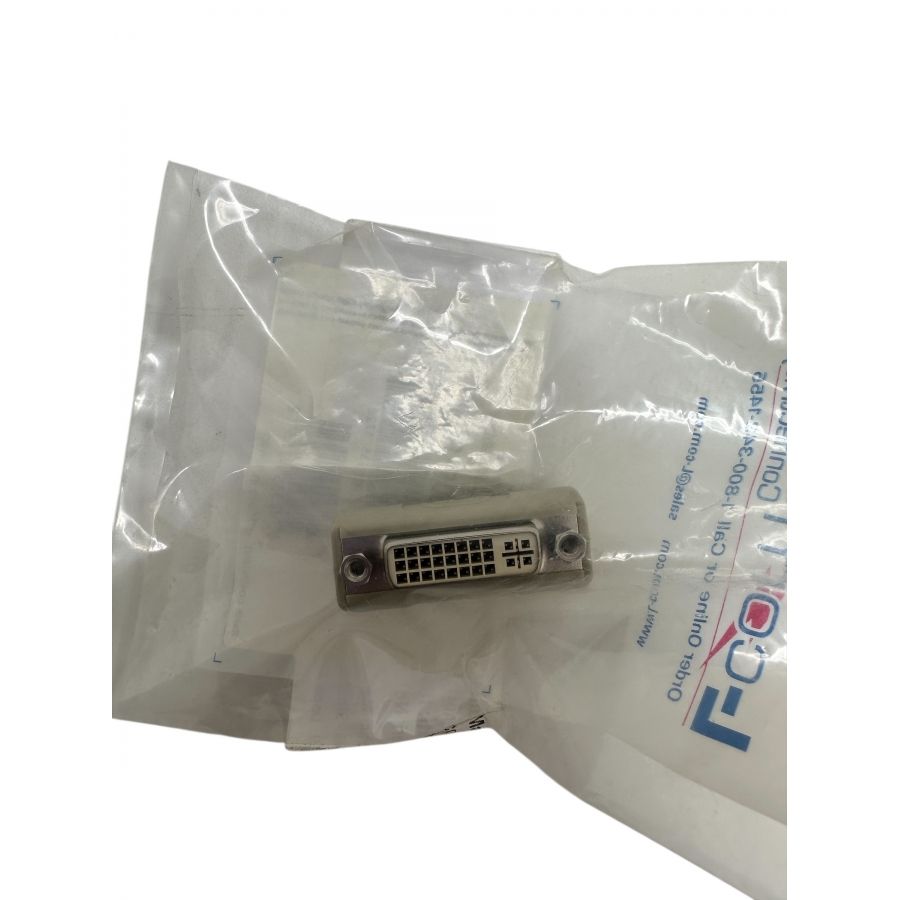 DMB605FF - DVI Female to Female Panel Adaptör