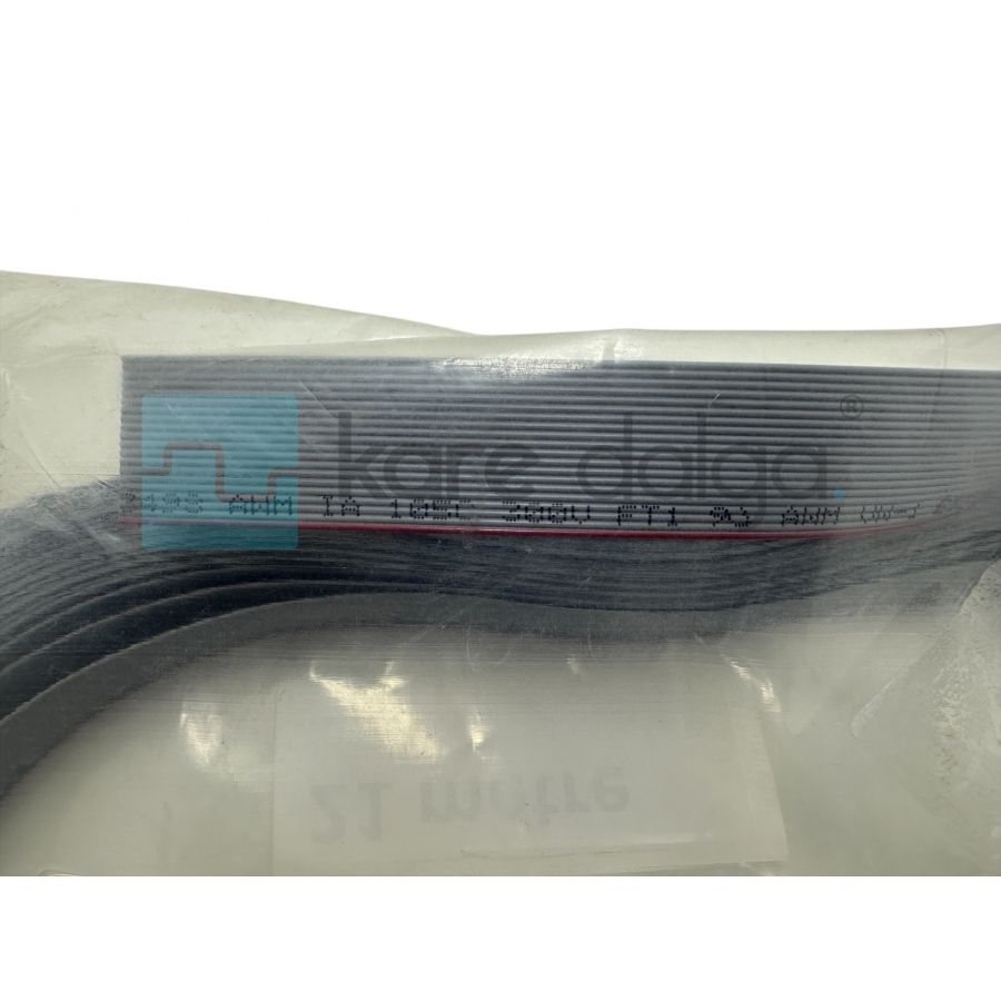 Yassı PVC Kablo 20D 7/36 – AWM Sertifikalı, 105°C 300V, UL E53793