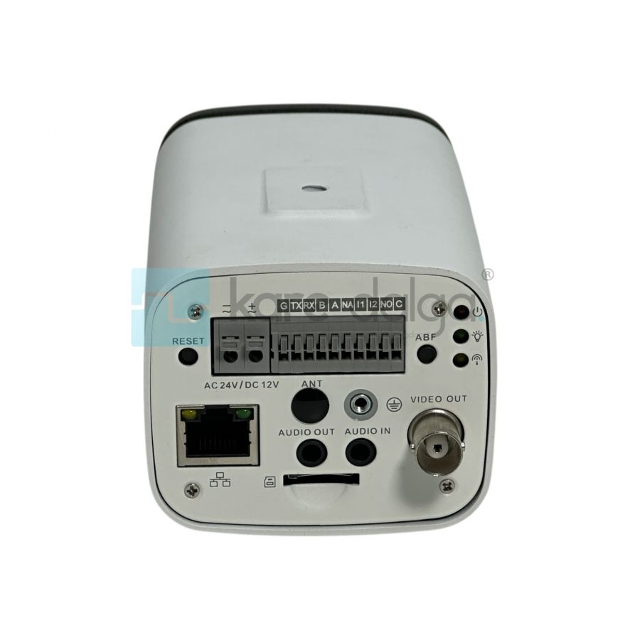 Dahua DH-IPC-HF5442EP-E IP Kamera